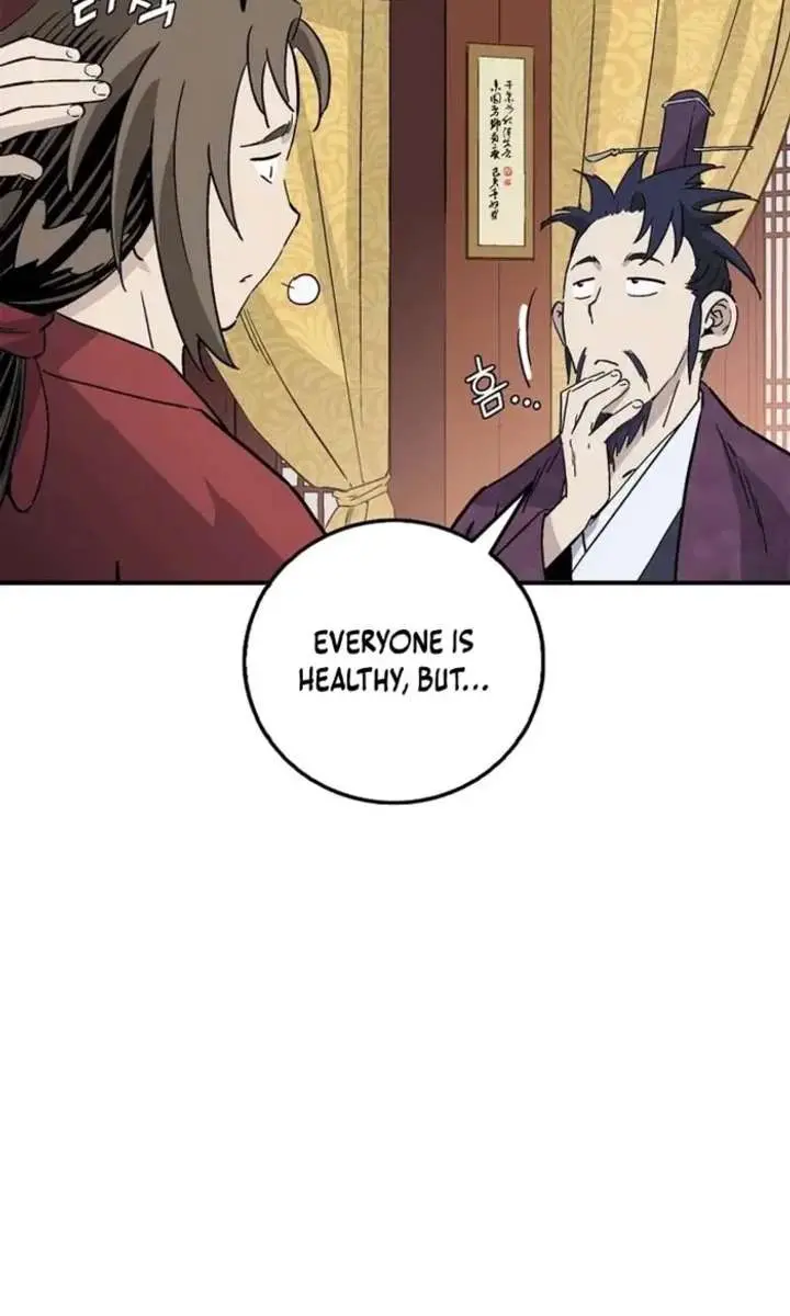 I Reincarnated as a Legendary Surgeon Chapter 194 Page 49
