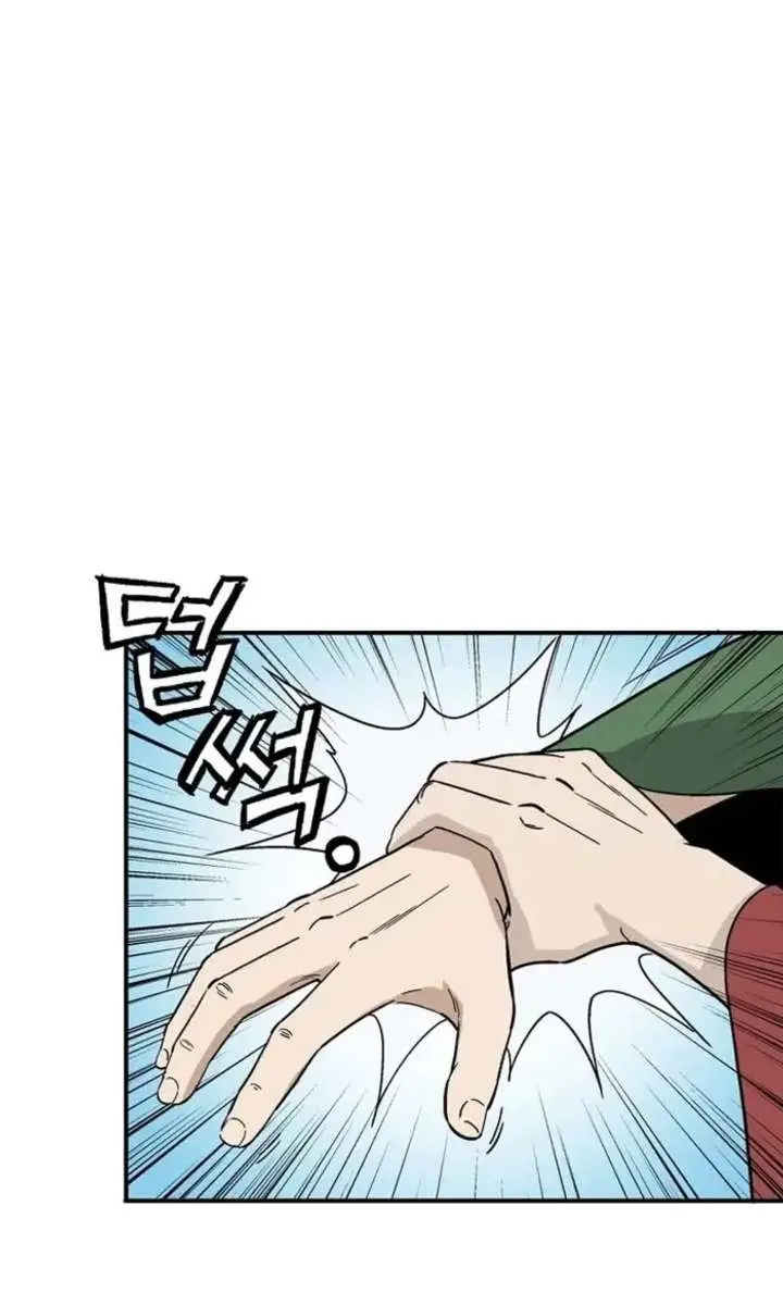 I Reincarnated as a Legendary Surgeon Chapter 194 Page 54