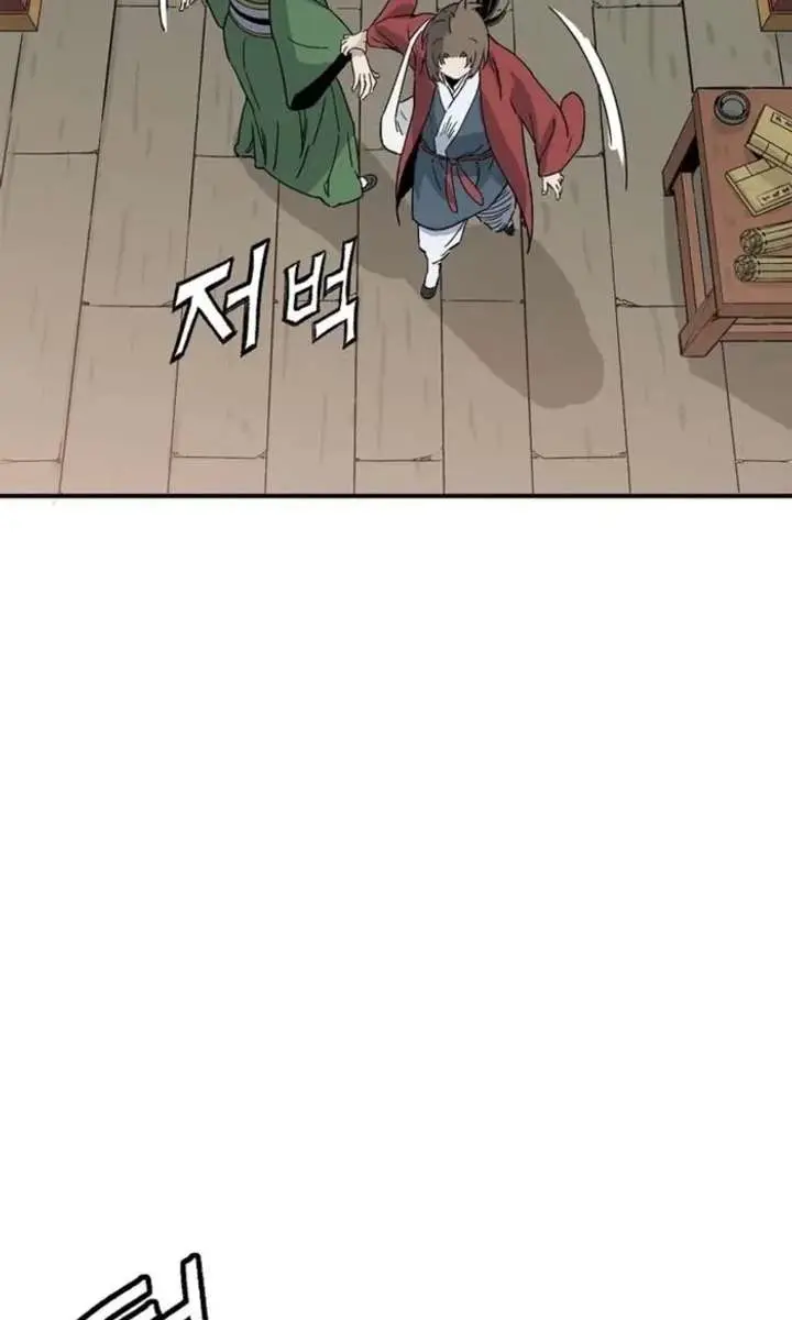 I Reincarnated as a Legendary Surgeon Chapter 194 Page 56