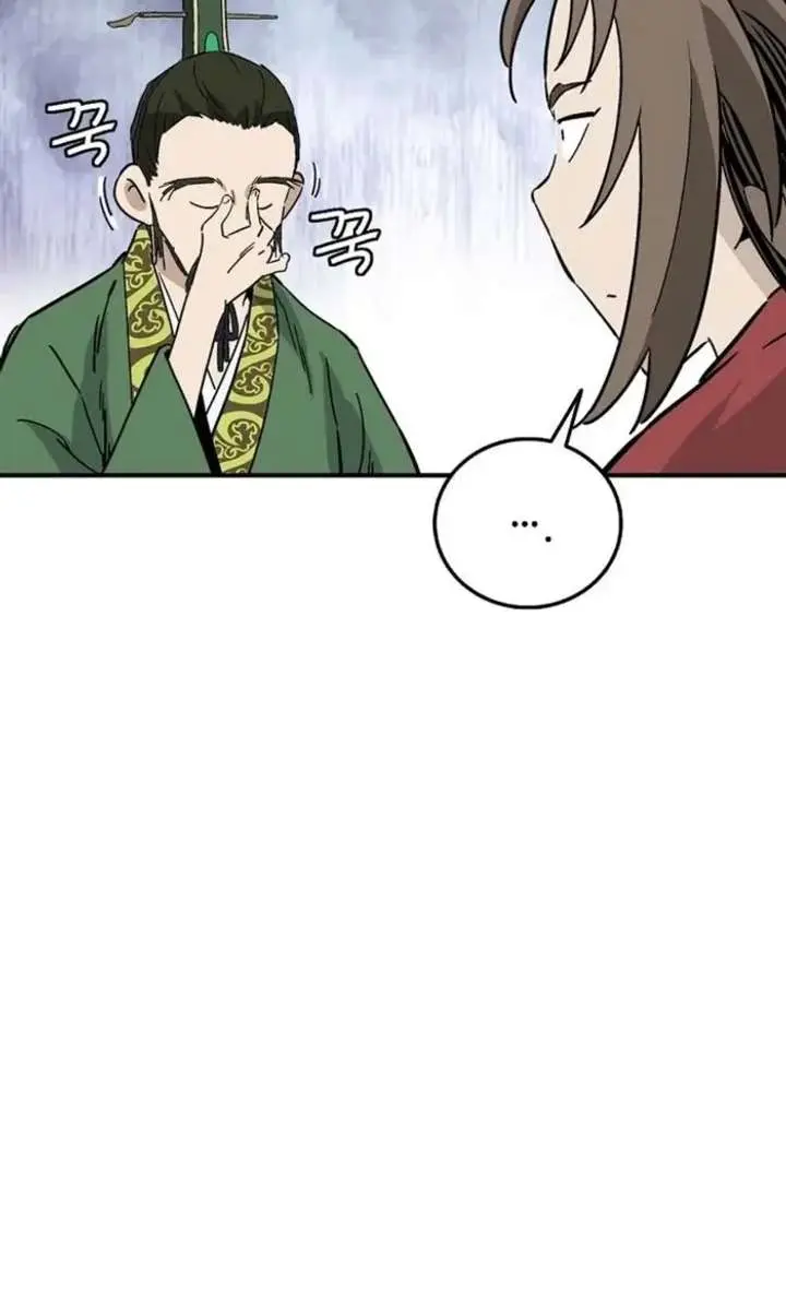 I Reincarnated as a Legendary Surgeon Chapter 194 Page 63