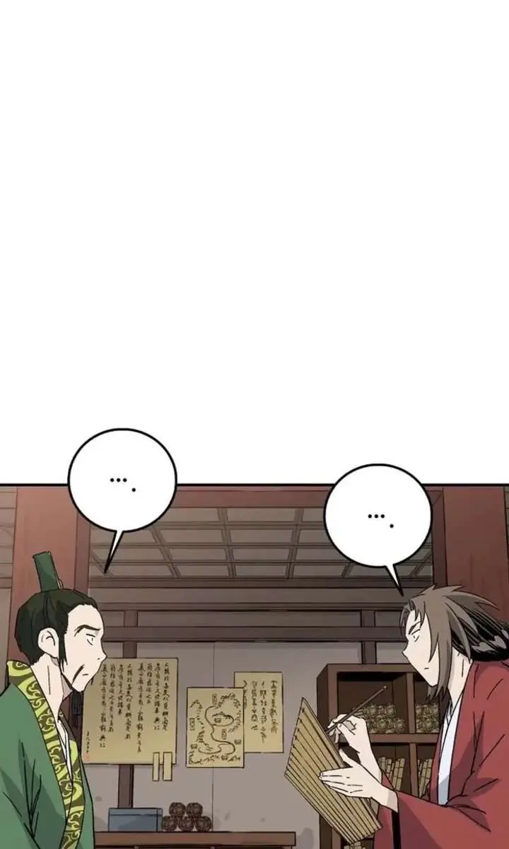 I Reincarnated as a Legendary Surgeon Chapter 194 Page 71