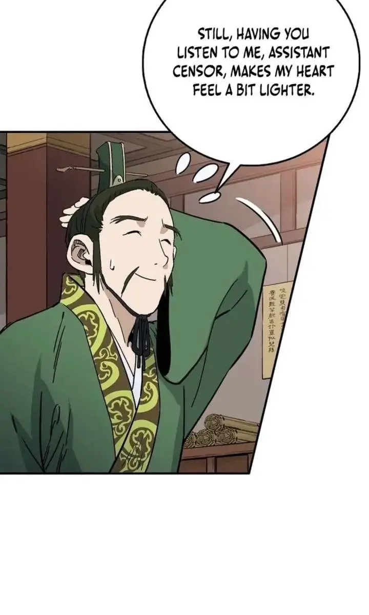 I Reincarnated as a Legendary Surgeon Chapter 194 Page 85