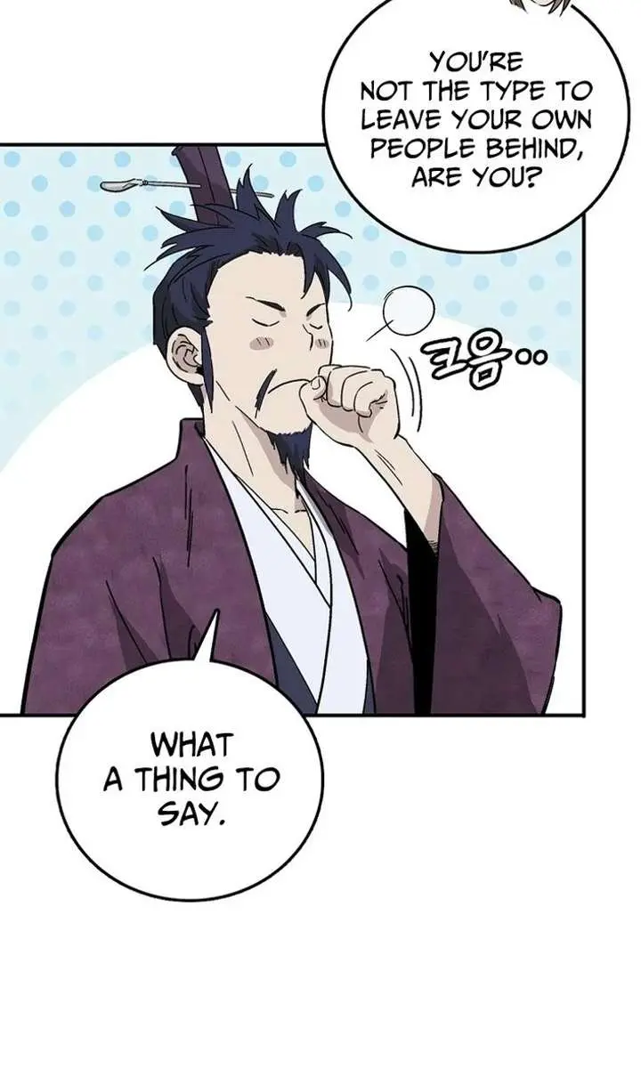I Reincarnated as a Legendary Surgeon Chapter 195 Page 18