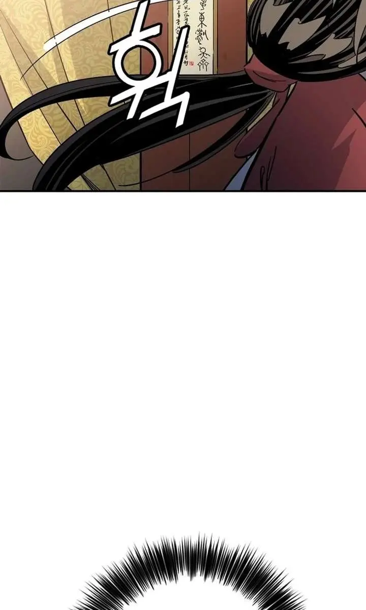 I Reincarnated as a Legendary Surgeon Chapter 195 Page 24