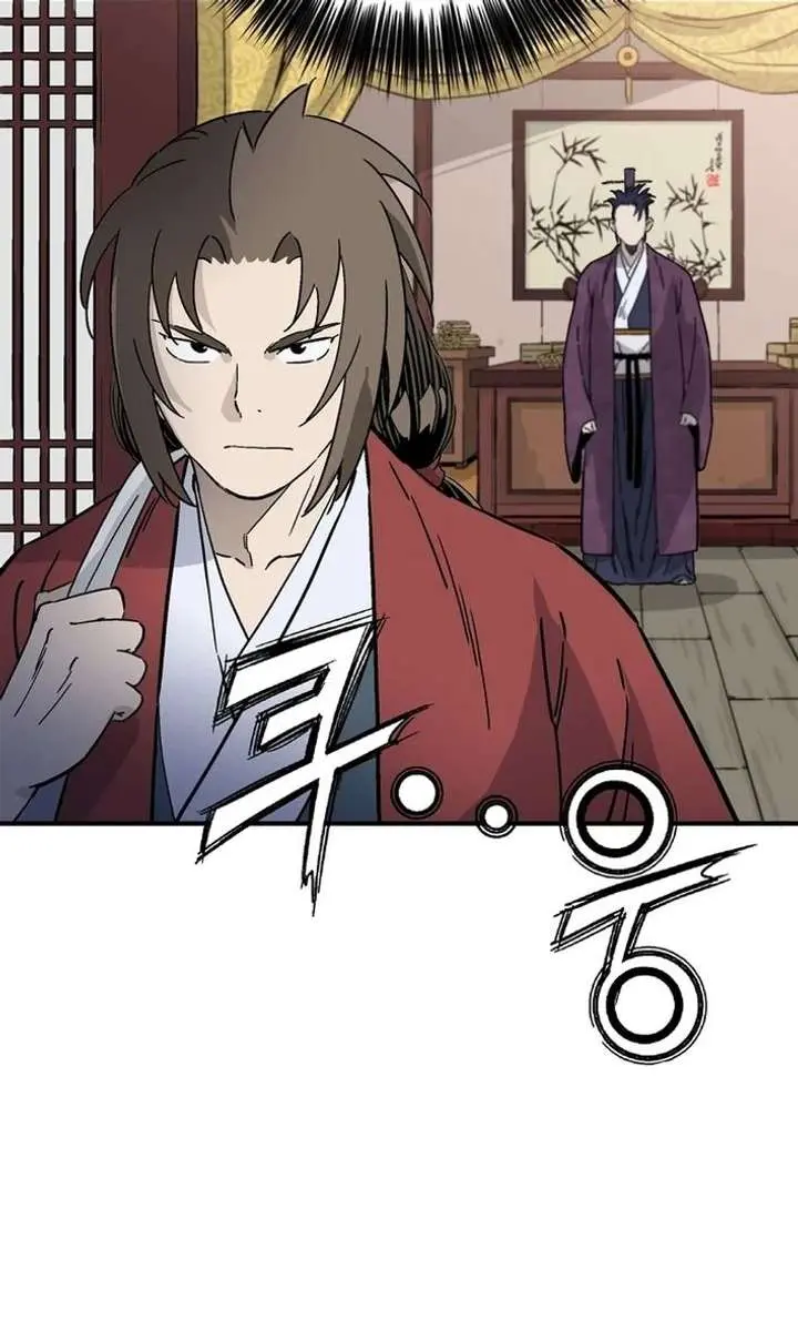 I Reincarnated as a Legendary Surgeon Chapter 195 Page 26