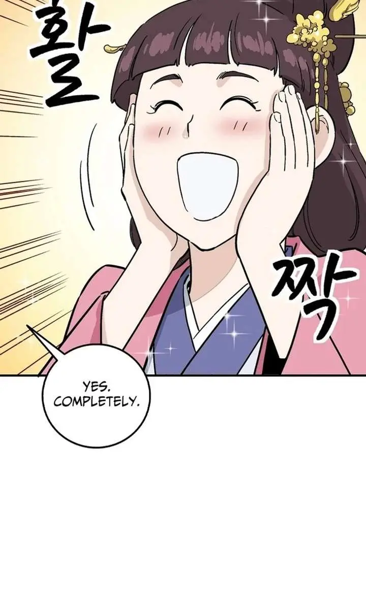 I Reincarnated as a Legendary Surgeon Chapter 195 Page 33