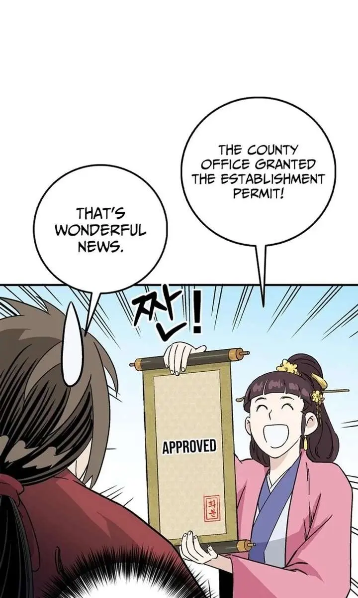 I Reincarnated as a Legendary Surgeon Chapter 195 Page 34