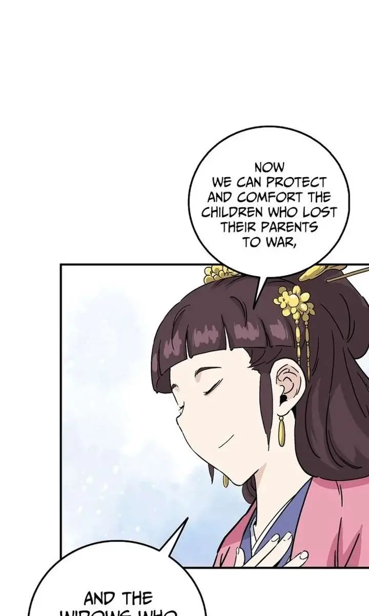 I Reincarnated as a Legendary Surgeon Chapter 195 Page 42