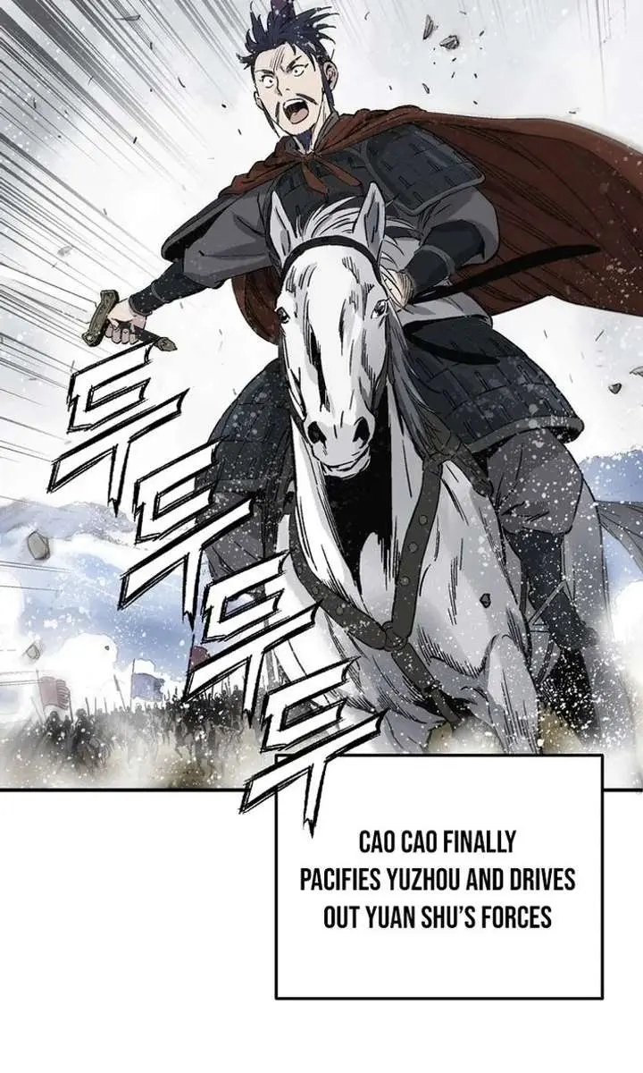 I Reincarnated as a Legendary Surgeon Chapter 195 Page 63