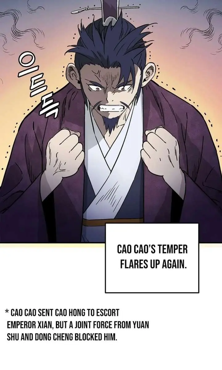 I Reincarnated as a Legendary Surgeon Chapter 195 Page 67