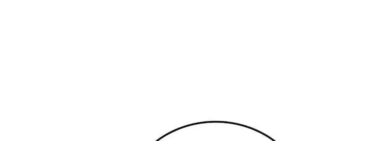 I Reincarnated as a Legendary Surgeon Chapter 195 Page 70