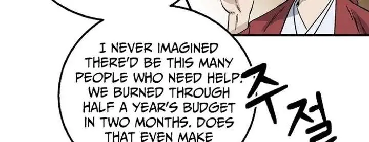I Reincarnated as a Legendary Surgeon Chapter 195 Page 80
