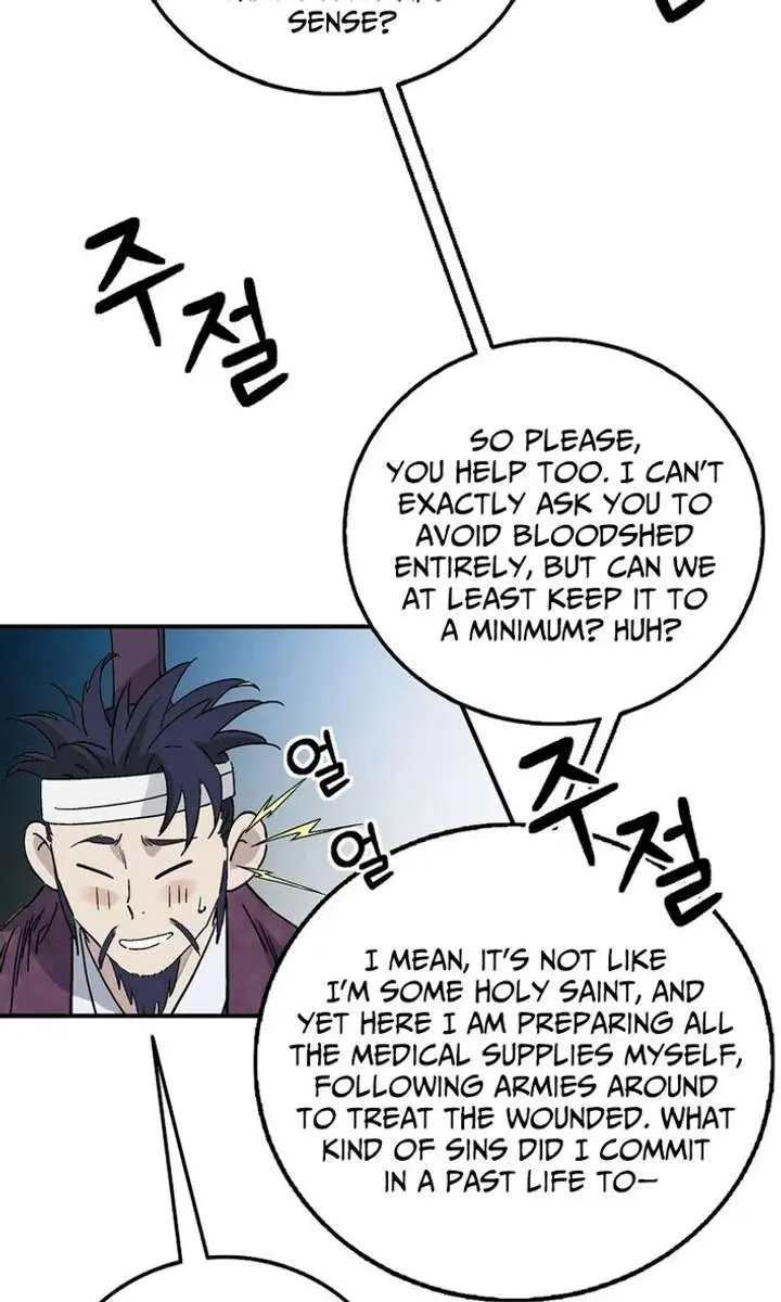 I Reincarnated as a Legendary Surgeon Chapter 195 Page 81