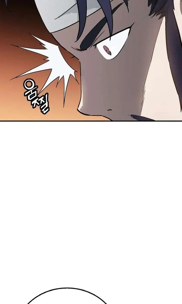 I Reincarnated as a Legendary Surgeon Chapter 195 Page 83