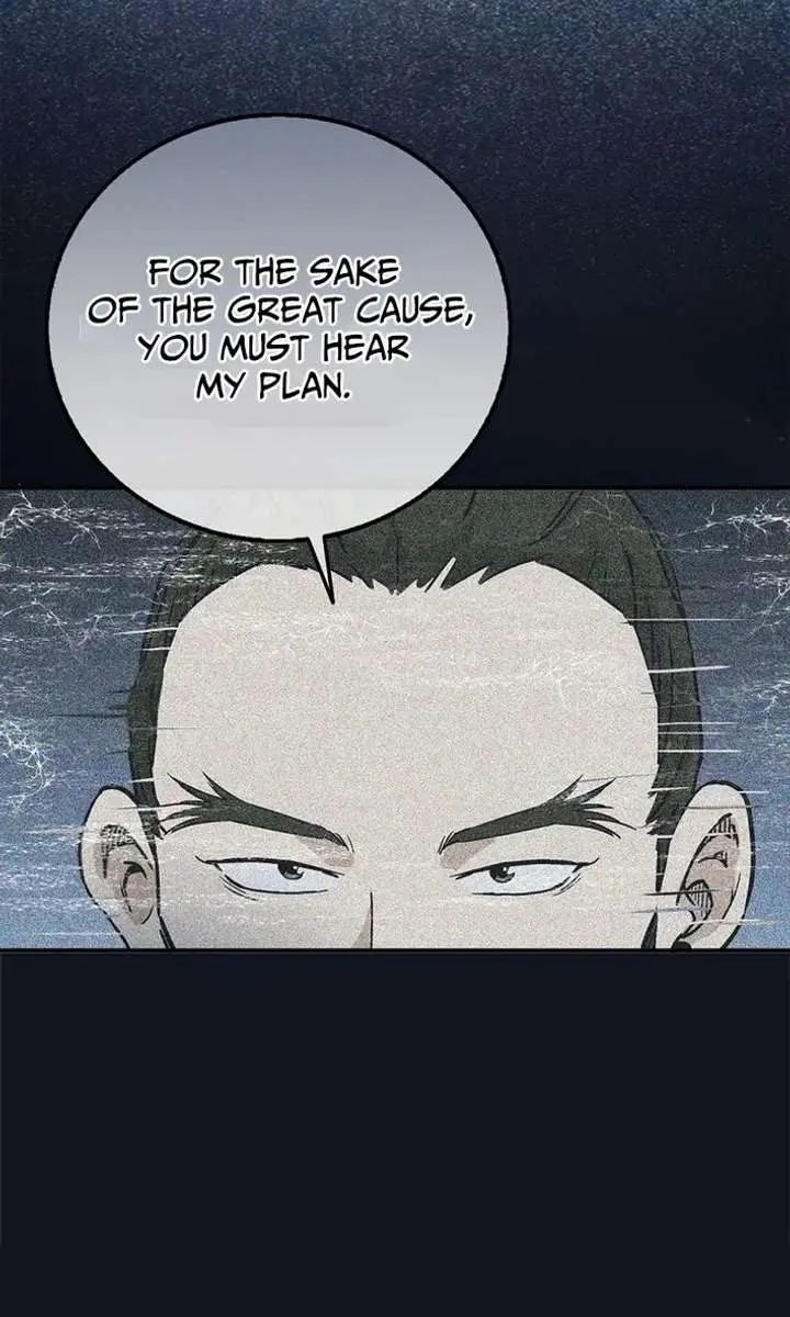 I Reincarnated as a Legendary Surgeon Chapter 195 Page 88