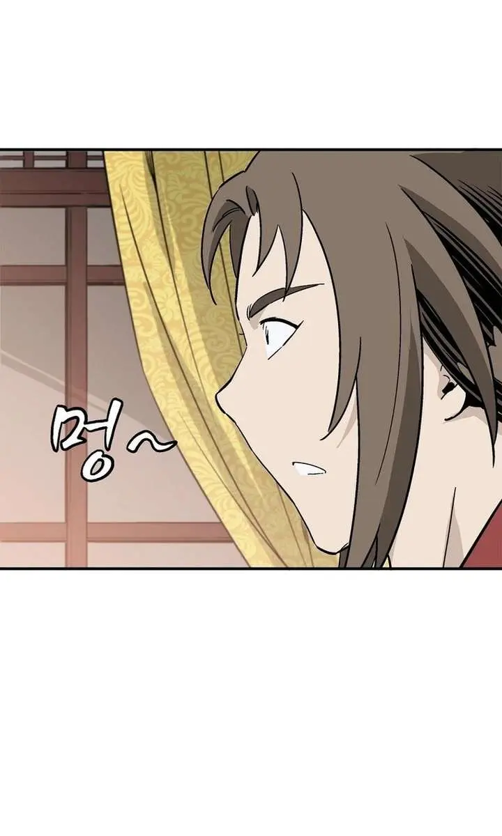 I Reincarnated as a Legendary Surgeon Chapter 196 Page 7