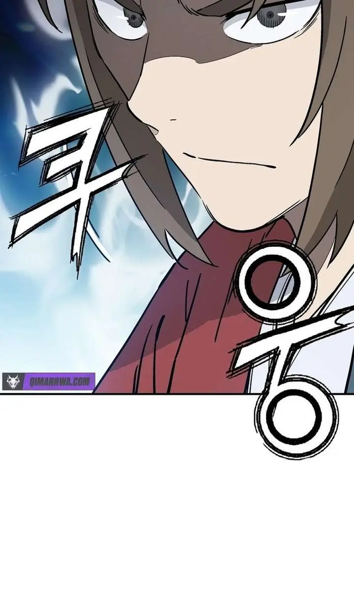 I Reincarnated as a Legendary Surgeon Chapter 196 Page 23