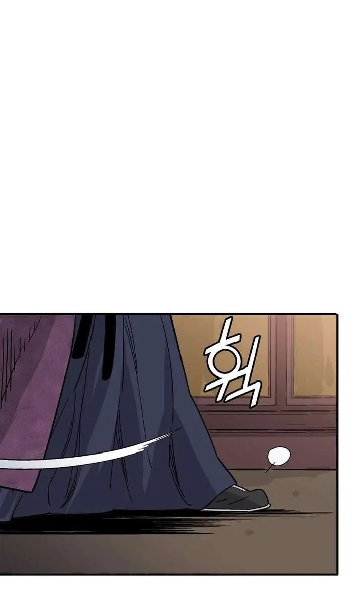 I Reincarnated as a Legendary Surgeon Chapter 196 Page 38