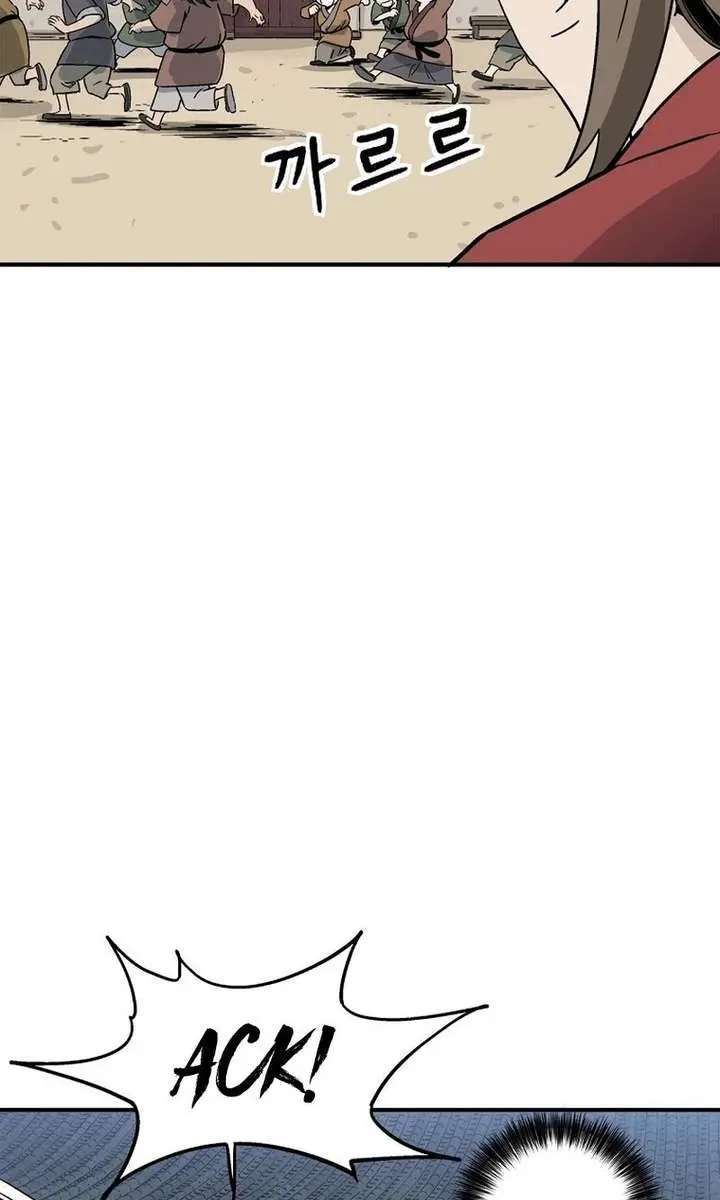 I Reincarnated as a Legendary Surgeon Chapter 196 Page 51