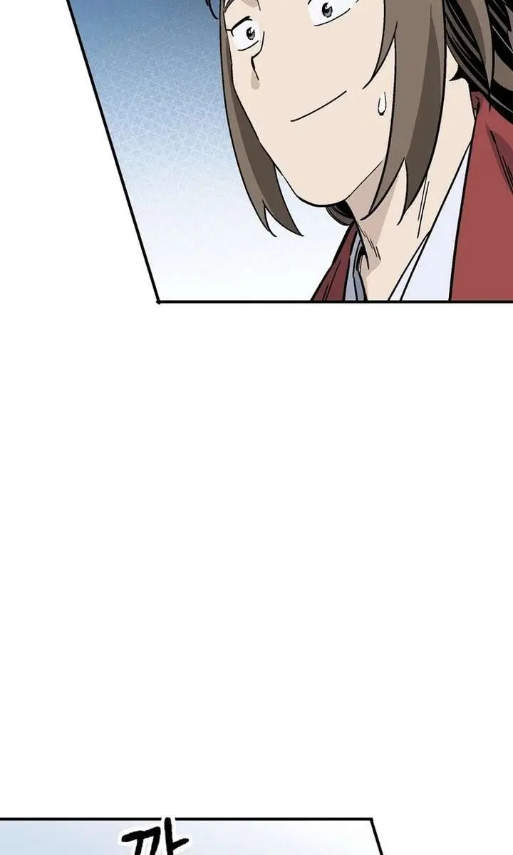 I Reincarnated as a Legendary Surgeon Chapter 196 Page 57