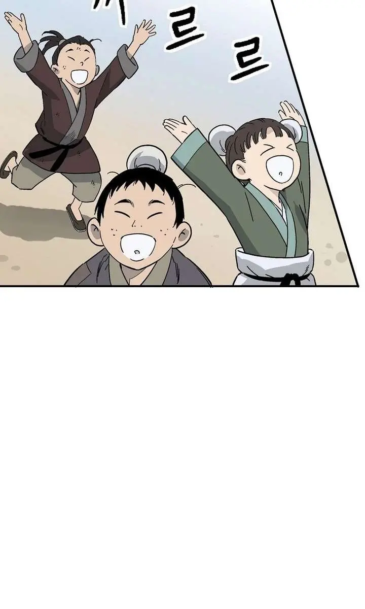 I Reincarnated as a Legendary Surgeon Chapter 196 Page 58