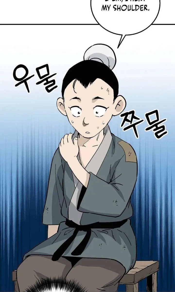 I Reincarnated as a Legendary Surgeon Chapter 196 Page 74