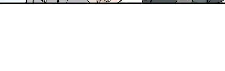 I Reincarnated as a Legendary Surgeon Chapter 196 Page 88