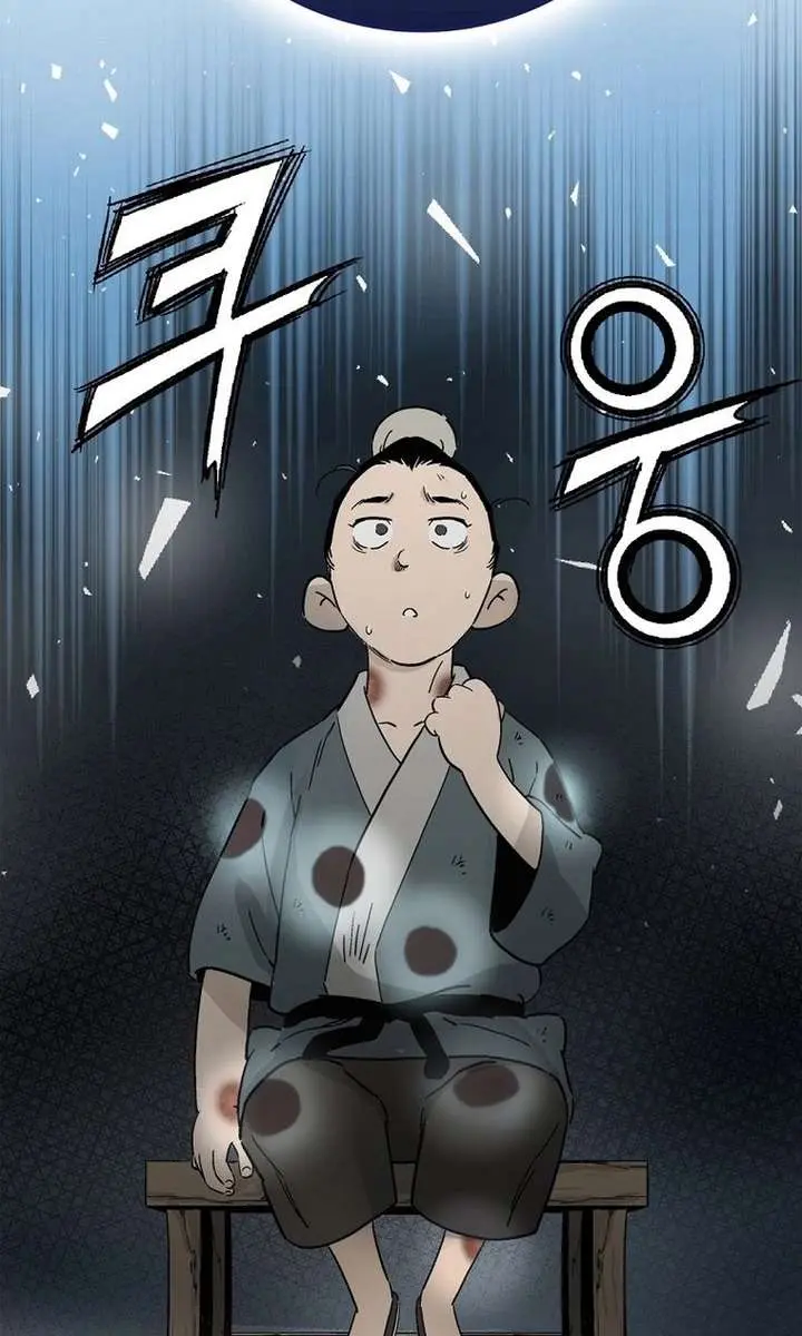 I Reincarnated as a Legendary Surgeon Chapter 196 Page 100