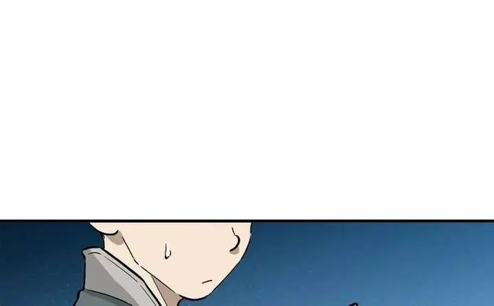 I Reincarnated as a Legendary Surgeon Chapter 197 Page 6
