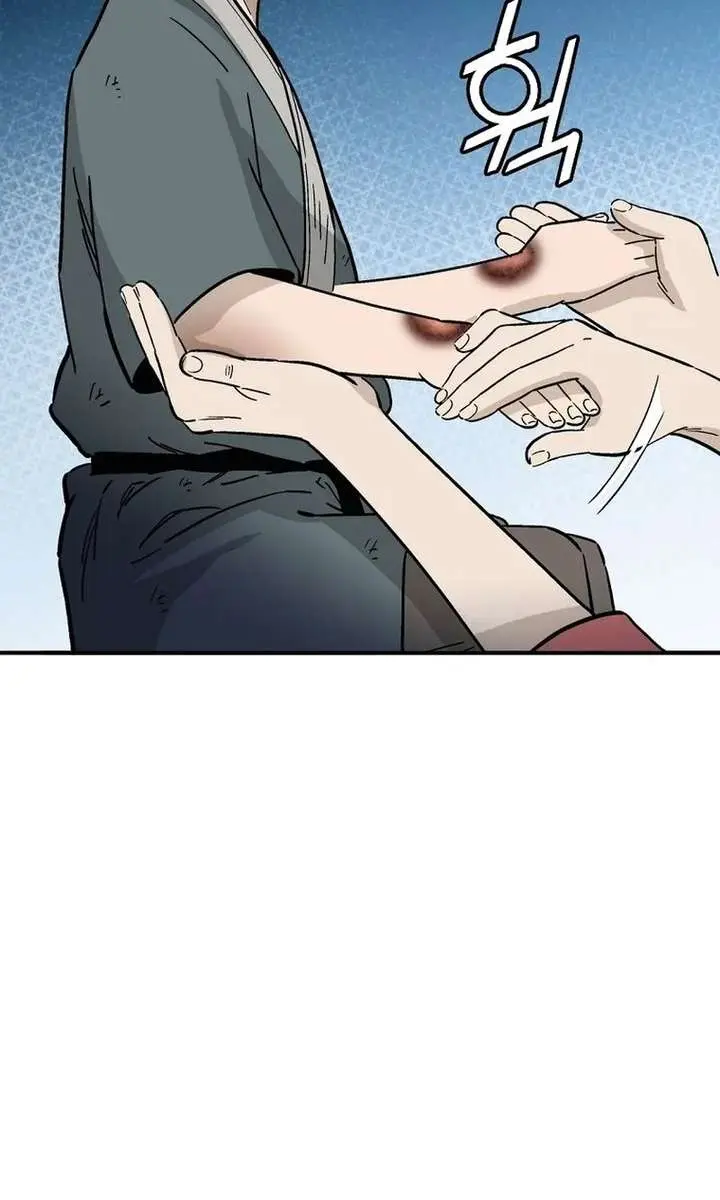 I Reincarnated as a Legendary Surgeon Chapter 197 Page 7