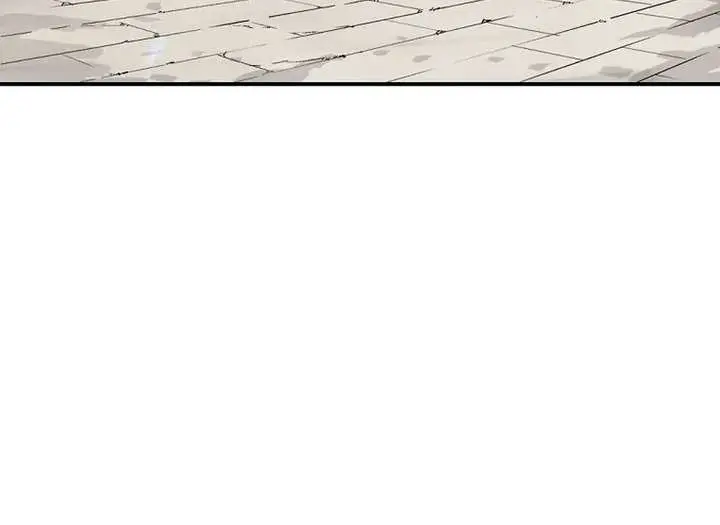 I Reincarnated as a Legendary Surgeon Chapter 197 Page 24