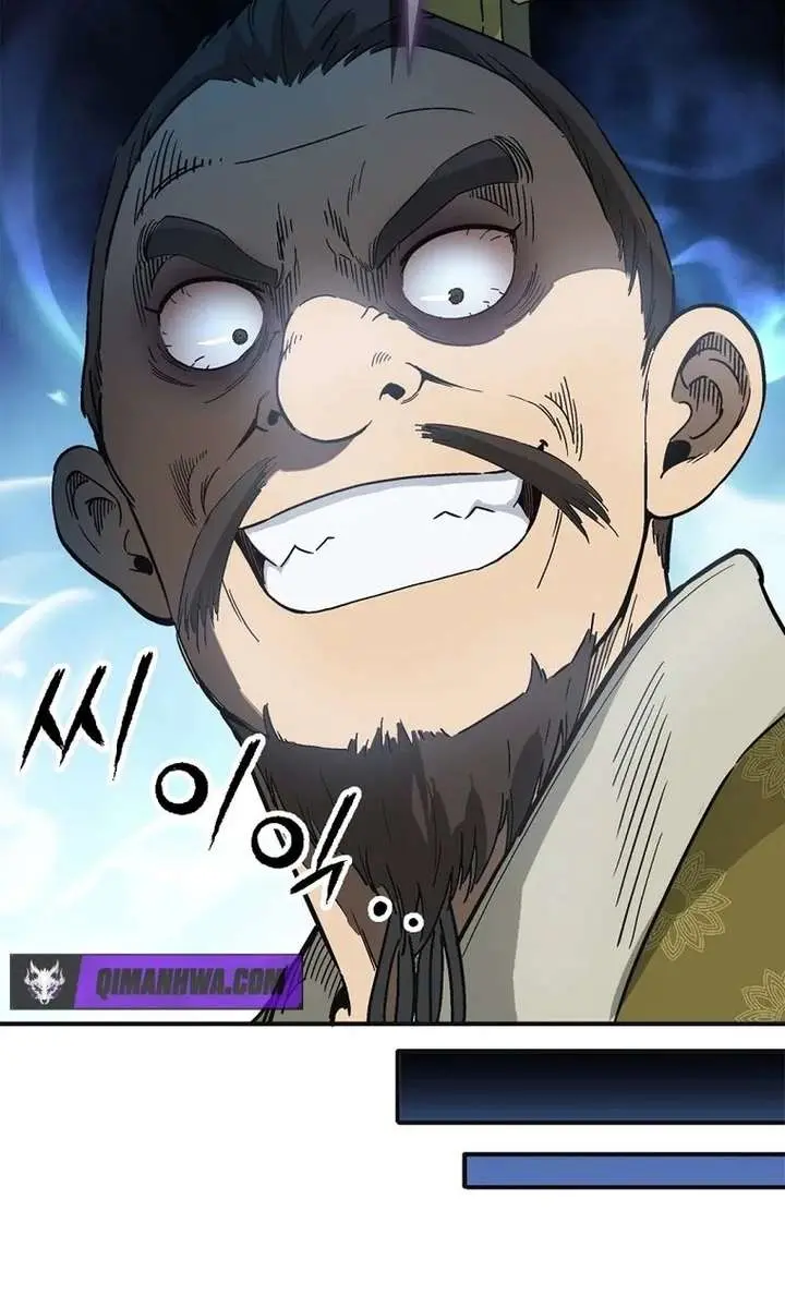 I Reincarnated as a Legendary Surgeon Chapter 197 Page 42