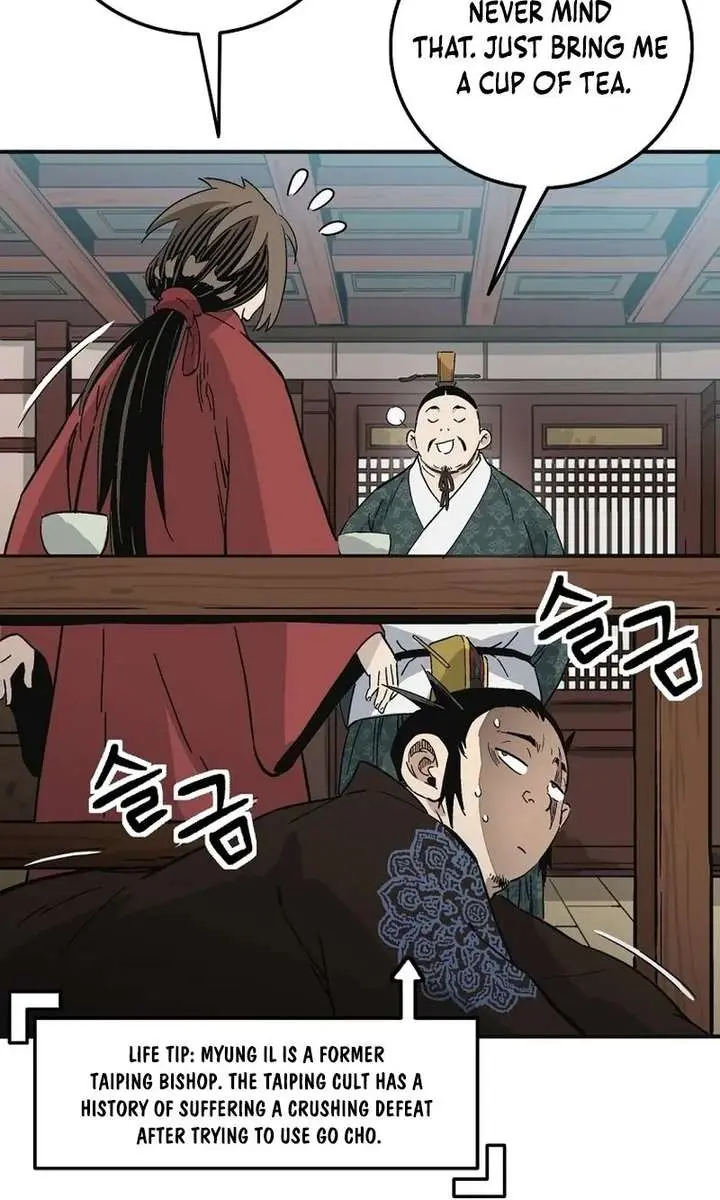 I Reincarnated as a Legendary Surgeon Chapter 197 Page 66