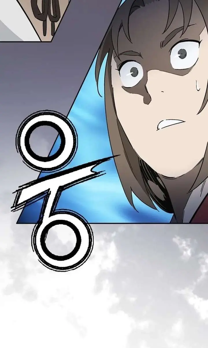 I Reincarnated as a Legendary Surgeon Chapter 197 Page 89