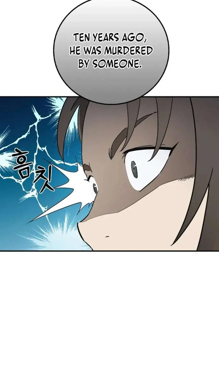 I Reincarnated as a Legendary Surgeon Chapter 198 Page 2