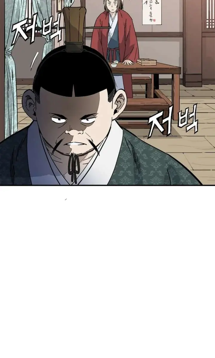 I Reincarnated as a Legendary Surgeon Chapter 198 Page 39