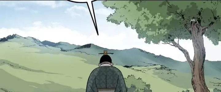 I Reincarnated as a Legendary Surgeon Chapter 198 Page 42