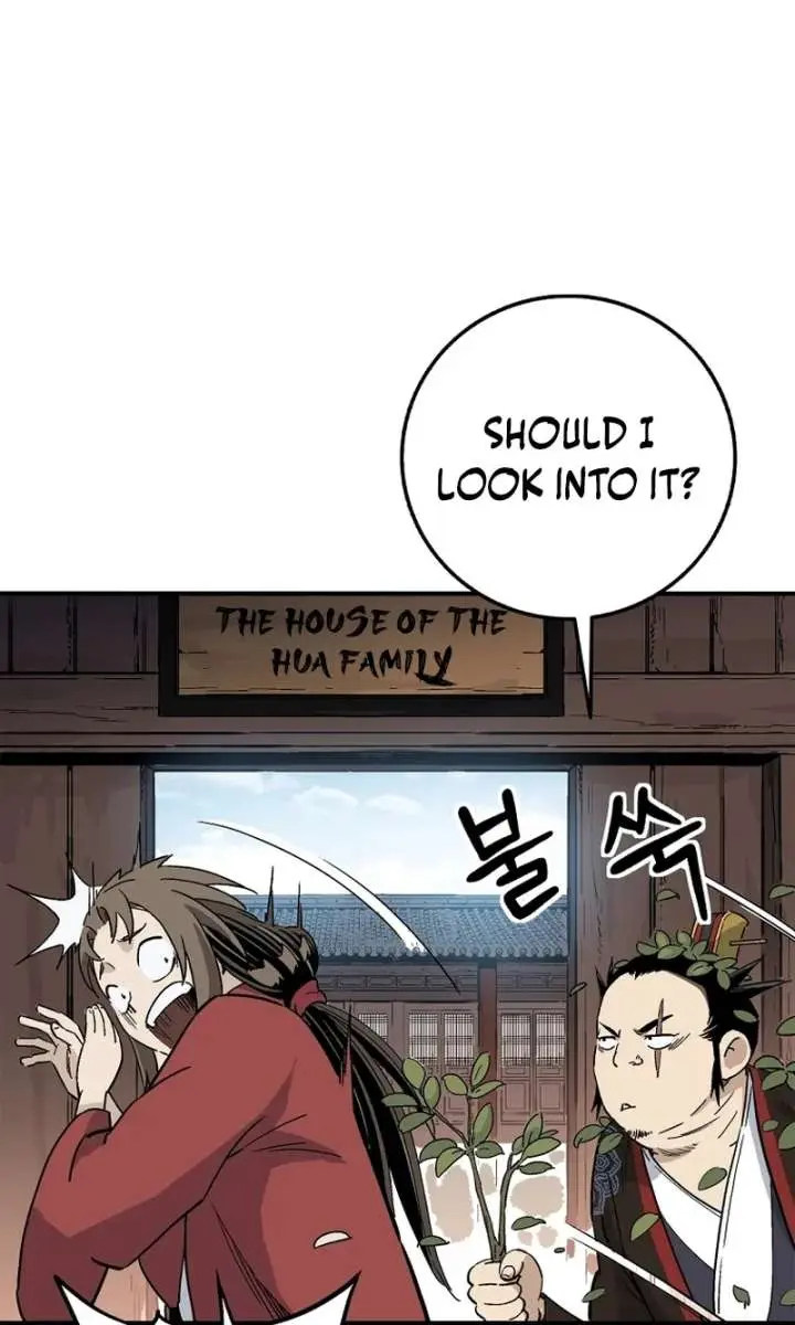 I Reincarnated as a Legendary Surgeon Chapter 198 Page 45