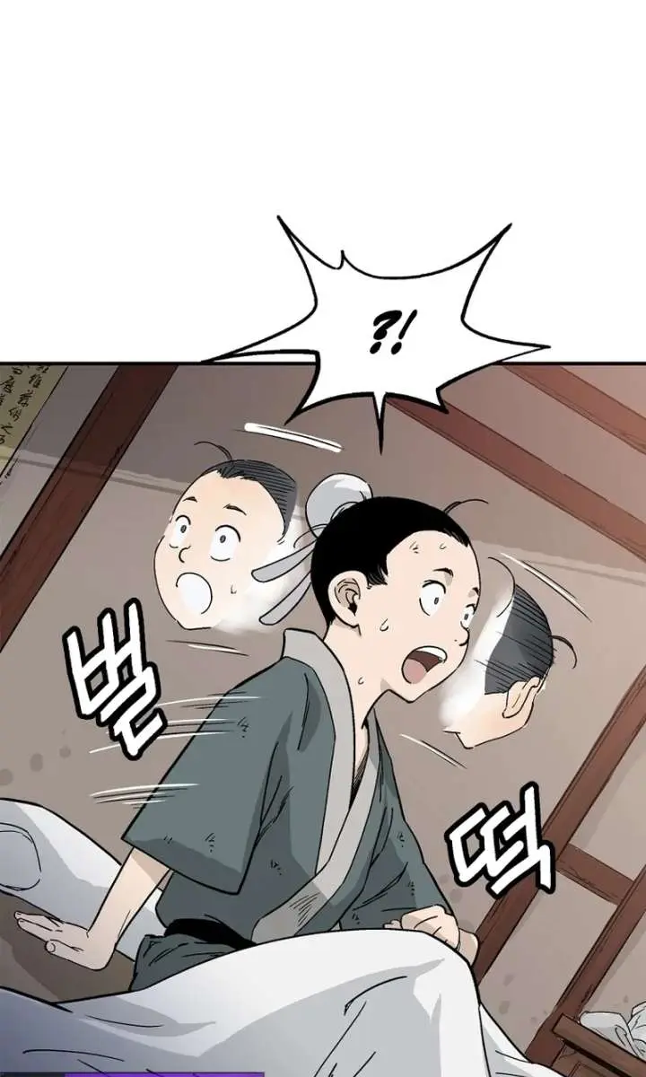 I Reincarnated as a Legendary Surgeon Chapter 198 Page 55
