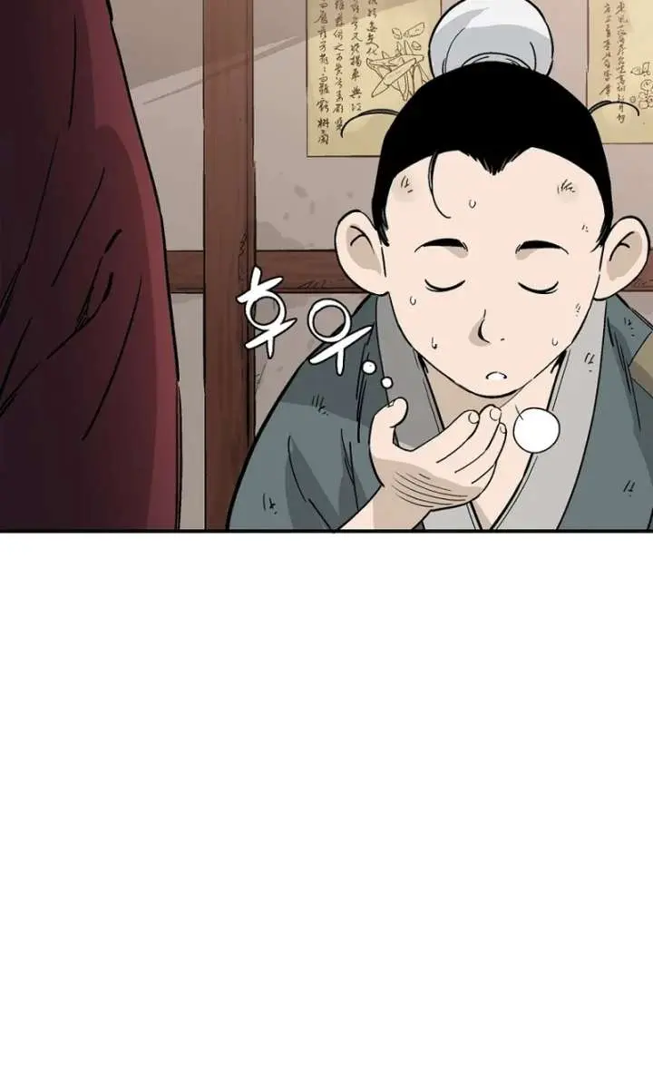 I Reincarnated as a Legendary Surgeon Chapter 198 Page 58