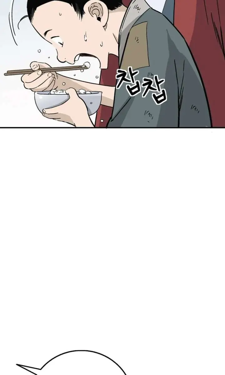 I Reincarnated as a Legendary Surgeon Chapter 198 Page 64