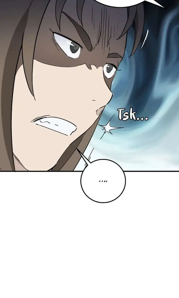 I Reincarnated as a Legendary Surgeon Chapter 198 Page 78