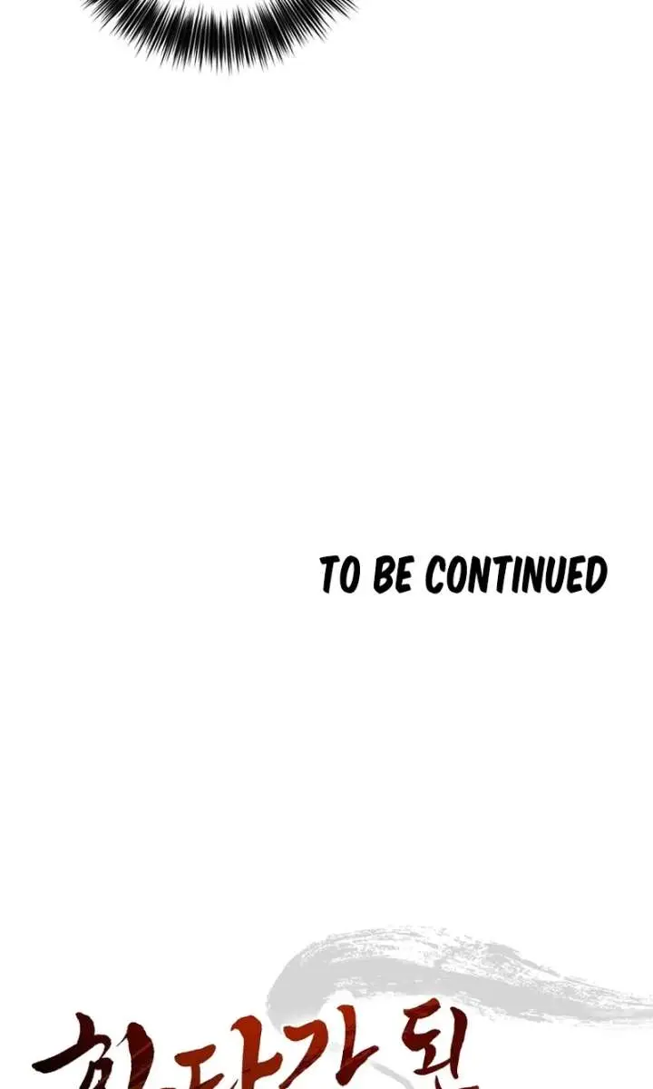 I Reincarnated as a Legendary Surgeon Chapter 198 Page 102
