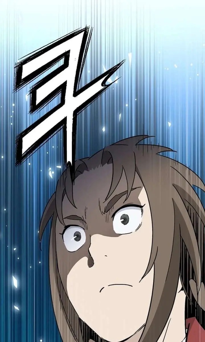 I Reincarnated as a Legendary Surgeon Chapter 199 Page 4