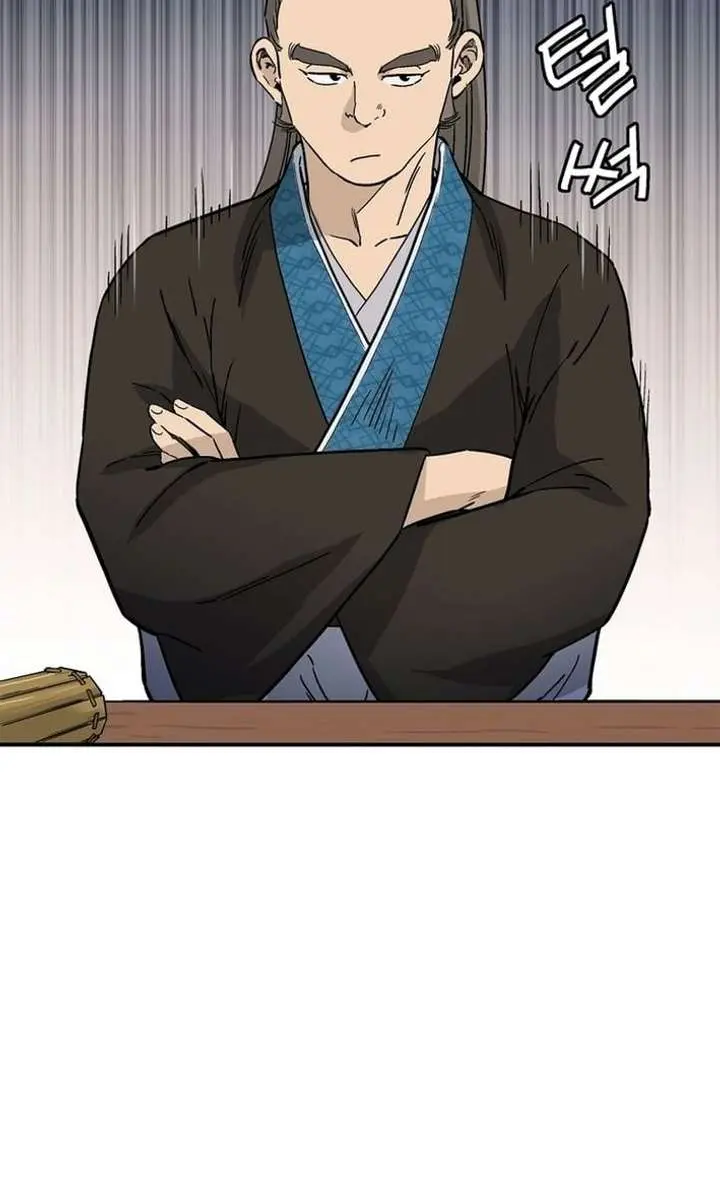 I Reincarnated as a Legendary Surgeon Chapter 199 Page 22