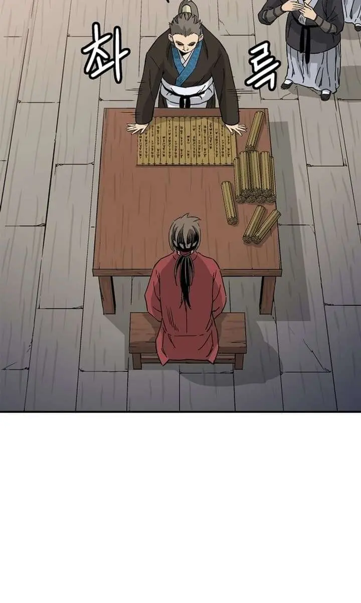 I Reincarnated as a Legendary Surgeon Chapter 199 Page 39
