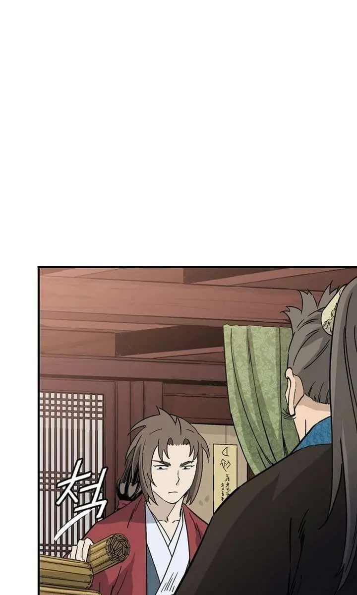 I Reincarnated as a Legendary Surgeon Chapter 199 Page 42