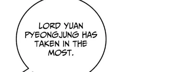 I Reincarnated as a Legendary Surgeon Chapter 199 Page 45
