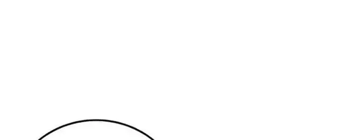 I Reincarnated as a Legendary Surgeon Chapter 199 Page 60