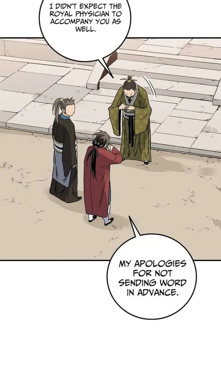 I Reincarnated as a Legendary Surgeon Chapter 199 Page 73